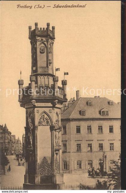Freiberg Sachsen Schwedendenkmal