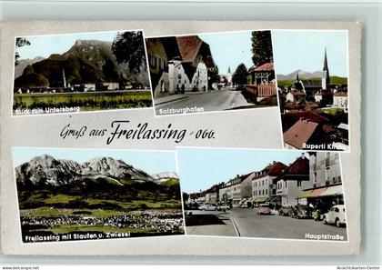 11067836 - Freilassing