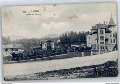 50949542 - Freilassing
