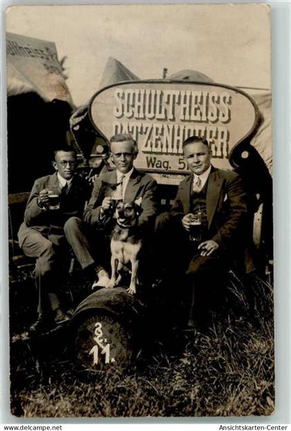 13921320 - Friedrichshain