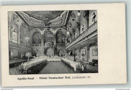 13933396 - Friedrichshain