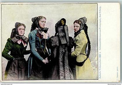 13140731 - Furtwangen im Schwarzwald