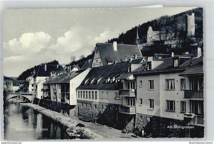 51290991 - Gemuenden a. Main