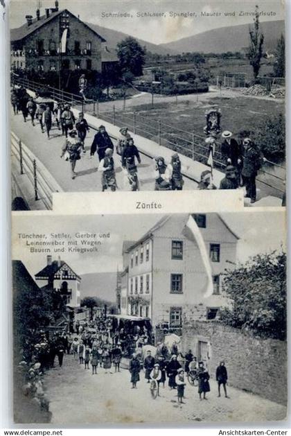 51448873 - Gemuenden a. Main