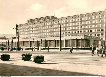 Gera Interhotel Gera