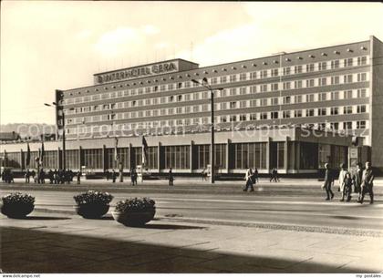 Gera Interhotel Gera