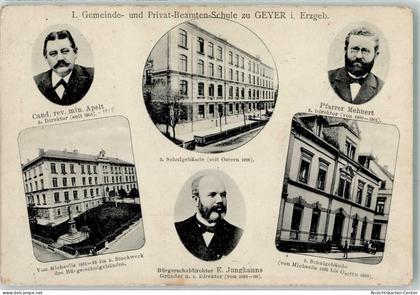 13471573 - Geyer
