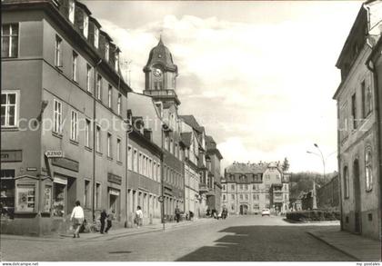 Geyer Karl Marx Platz