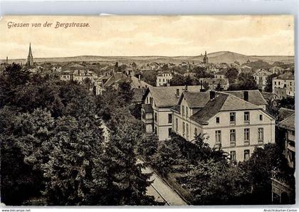 51292257 - Giessen , Lahn