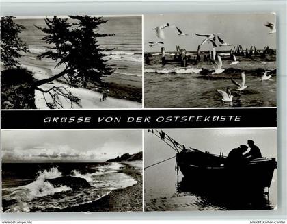 40117355 - Graal-Mueritz , Seeheilbad