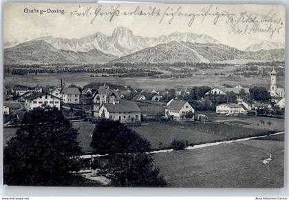 51231302 - Grafing b. Muenchen