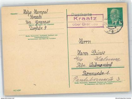 51341857 - Kraatz b Gransee