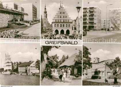 Greifswald Dubnaring in Schoenwalde Seesportschule Ludwigsburg
