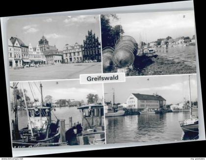 Greifswald Mecklenburg Vorpommern Greifswald