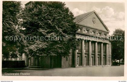 Greifswald Theater