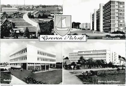 Greven Westfalen Greven Maria Josef Hospital Stauffenbergstrasse