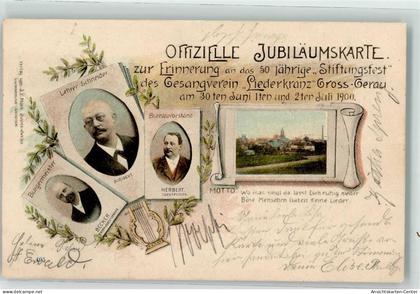 13627556 - Gross-Gerau