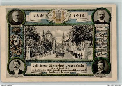 13703566 - Grossenhain , Sachs