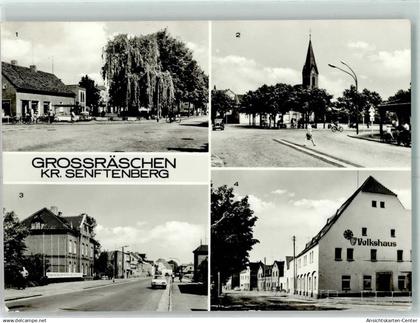 10454948 - Grossraeschen