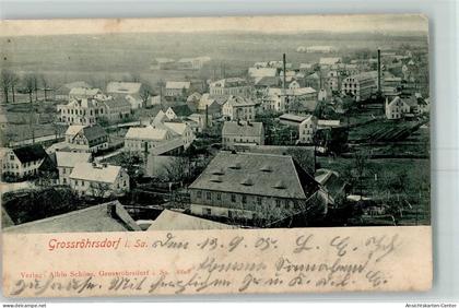 13168256 - Grossroehrsdorf , OL