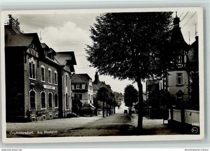 13403647 - Grossroehrsdorf , OL