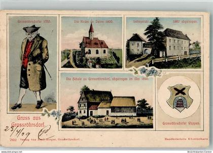 13552819 - Grossroehrsdorf , OL