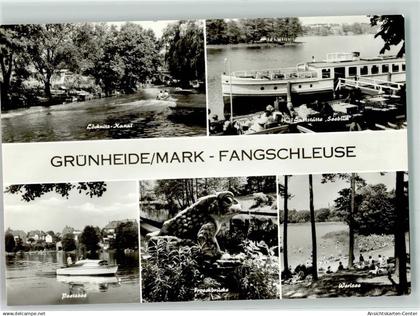 39392084 - Fangschleuse