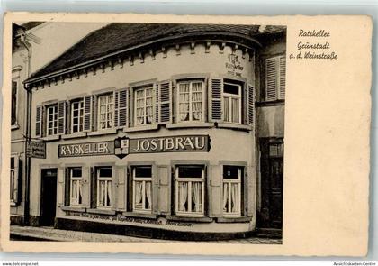 13523687 - Gruenstadt