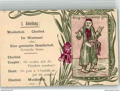 13717271 - Guenzburg