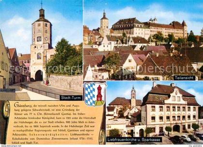 Guenzburg Bayern Stadtturm Liebfrauenkirche Sparkasse Schloss