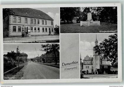 13519194 - Demerthin