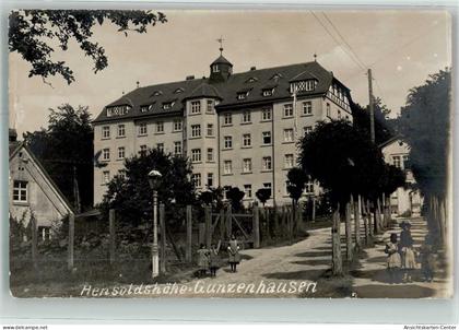13485877 - Gunzenhausen am Altmuehlsee