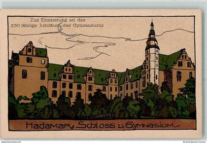 13419886 - Hadamar , Westerw