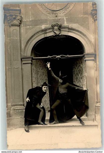 10638601 - Haigerloch