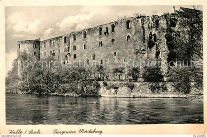 Halle Saale Burgruine Moritzburg an der Saale