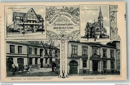 13425703 - Eimsbuettel