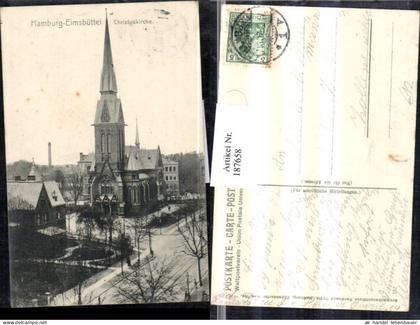 187658,Hamburg Eimsbüttel Christuskirche Kirche