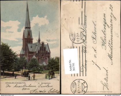 361791,Hamburg Eimsbüttel Christuskirche Kirche