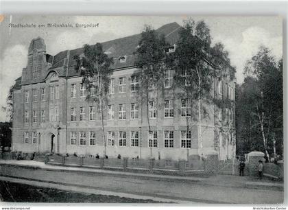 52160659 - Bergedorf