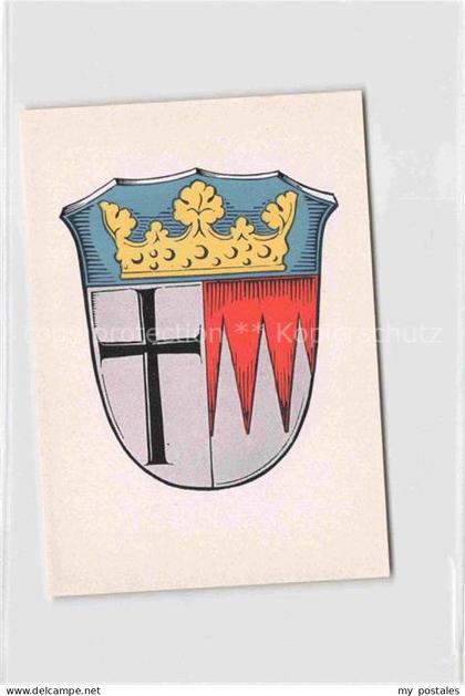 Hammelburg Bad Kissingen Bayern Wappen des Landkreises Hammelburg