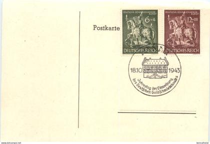 Hanau am Main