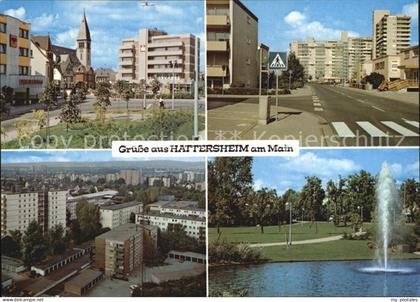 Hattersheim Main Teilansichten Park Fontaene