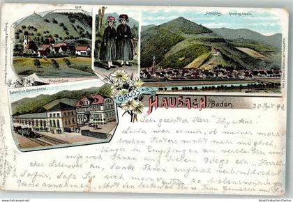 13298289 - Hausach , Schwarzwaldbahn