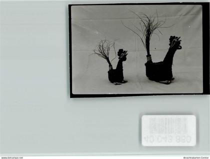 40043860 - Hausach , Schwarzwaldbahn