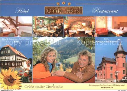 Waltersdorf Oberlausitz Hotel-Restaurant Quirle-Haeusl