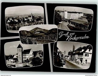 11068260 - Neckarsulm