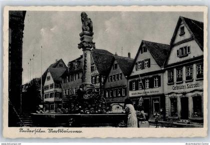 50797782 - Neckarsulm