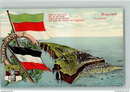 13107850 - Helgoland