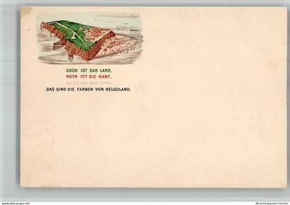 13707442 - Helgoland