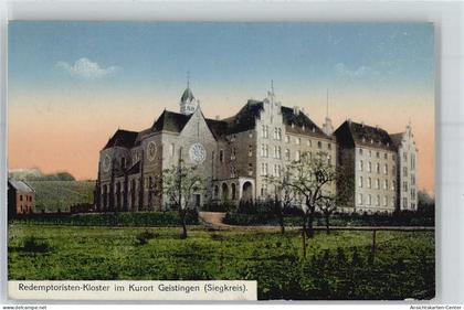 51165321 - Hennef Sieg